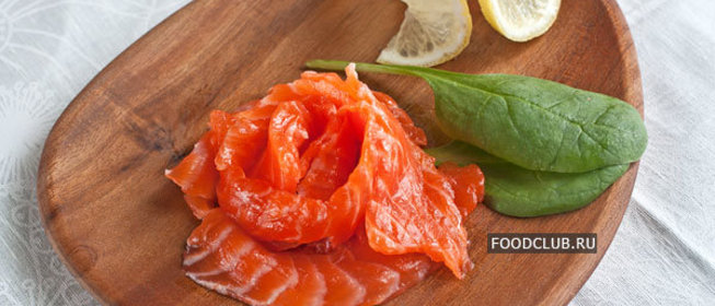 Семга слабосоленая