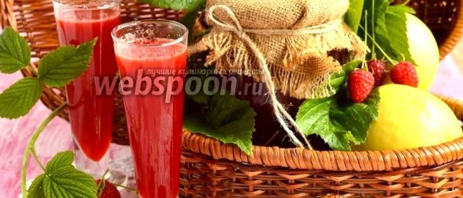 Яблочно-малиновый сок на зиму