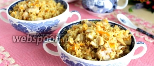 Плов из булгура