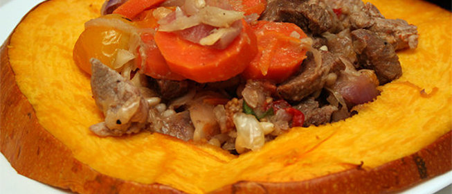 Тыква по-итальянски