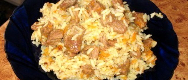 Плов от KAMIS