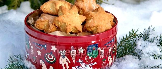 Творожное печенье с кокосом