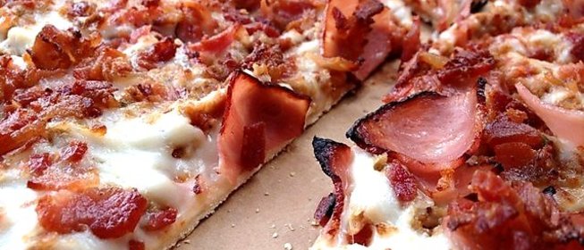Итальянская пицца с ветчиной
