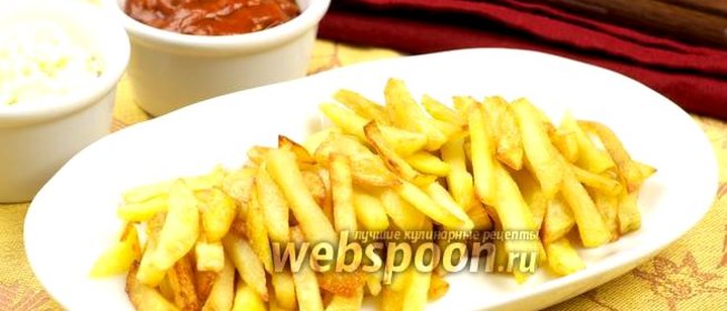 Жареная картошка