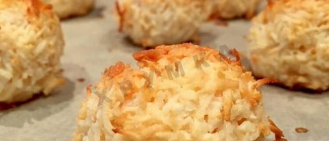 Миндально-кокосовое печенье