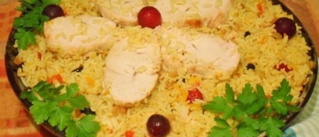 Плов из индейки с вишней и изюмом