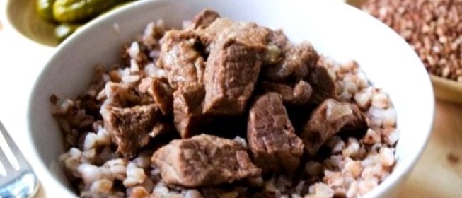 Каша гречневая с говядиной
