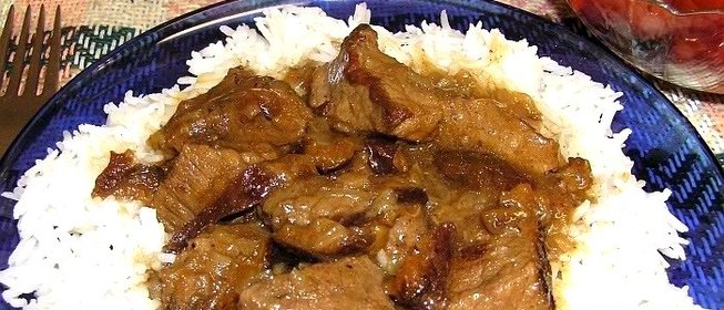 Говядина с черносливом