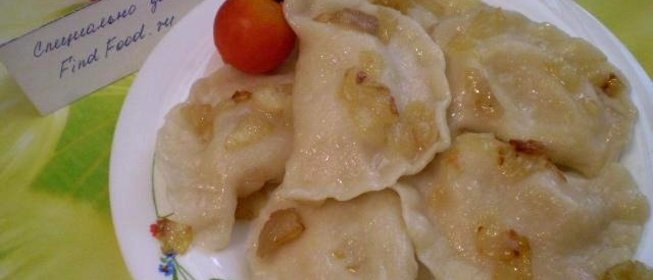 Вареники с картофелем и луком