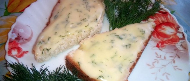 Быстрая закуска к завтраку