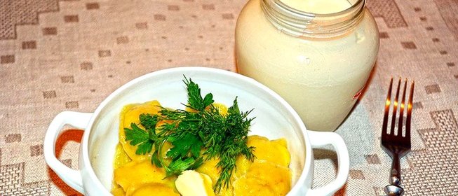 Пельмени с куркумой