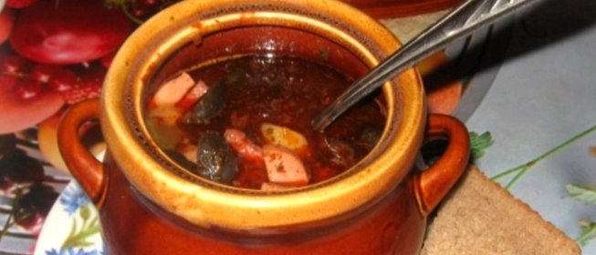 Солянка в горшочках