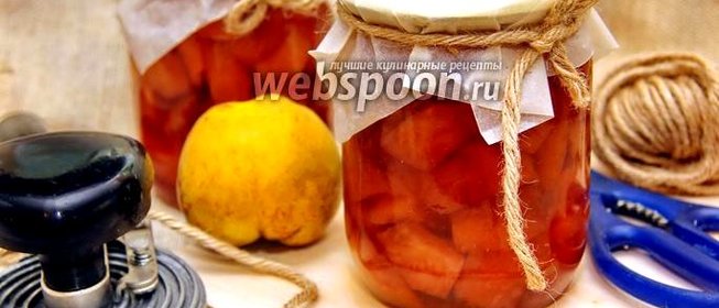 Варенье из айвы на зиму