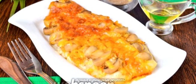 Запеченный морской язык под кумкватовым соусом с грибами и сыром