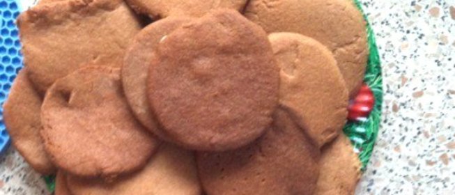 Шоколадное печенье из какао