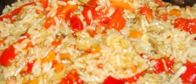 Плов с овощами Ленивый перчик