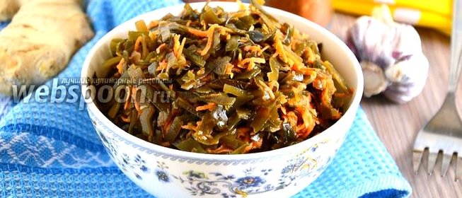 Острая закуска из морской капусты с морковью