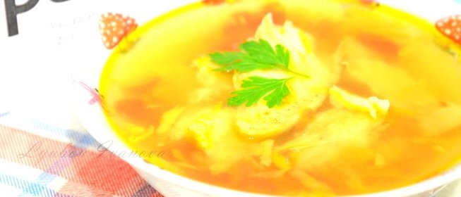 Рыбный суп с помидорами