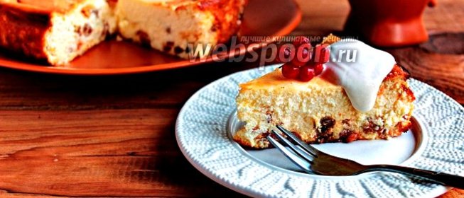 Творожная запеканка «как в детстве»