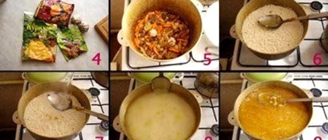 Плов с помидорами черри