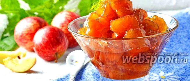 Варенье из яблок с апельсинами и лимоном