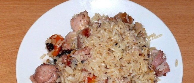 Плов с курицей и сухофруктами