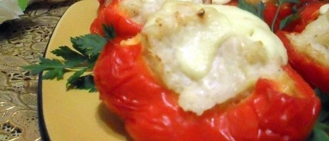 Фаршированный перец