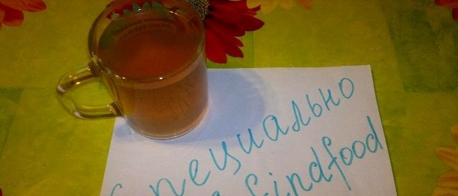 Компот из домашних слив