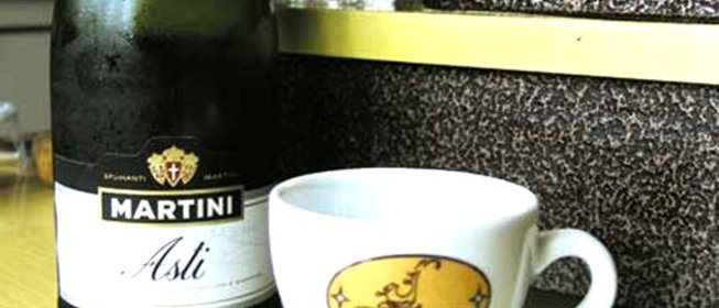 Кофе Офламерон