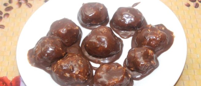 Конфеты Наслаждения