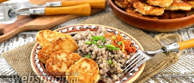 Молочные куриные оладьи