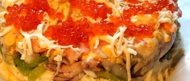 Слоеный морской салат с киви