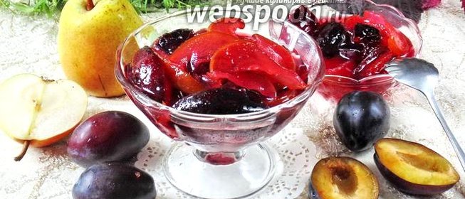 Варенье из слив и груш