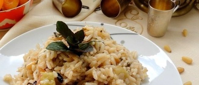 Турецкий плов с баклажанами