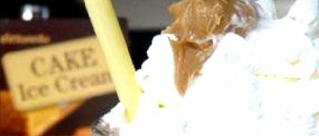 Кофе по-швейцарски со льдом