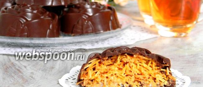 Конфеты с вермишелью