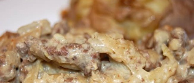 Говядина в сливочном соусе