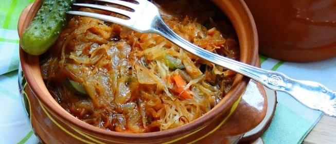 Солянка с треской