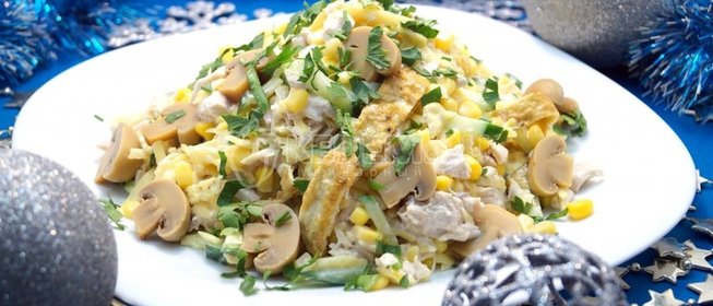 Салат с куриной грудкой