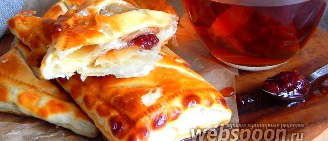 Слойки с вареньем