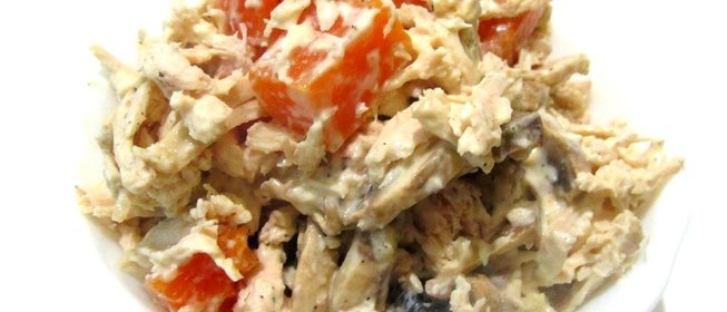 Салат из курицы с грибами
