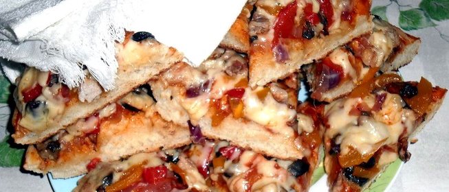 Очень вкусная пицца