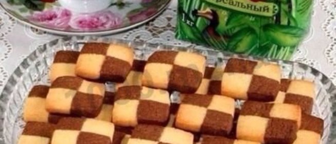 Французское печенье Сабле