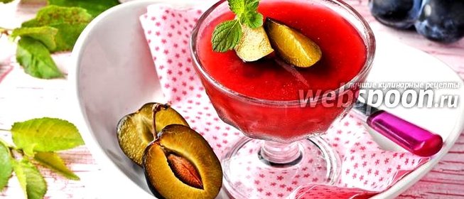 Желе из сливы
