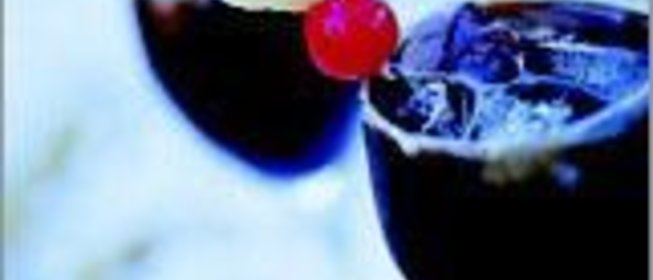 Кофе Наслаждение