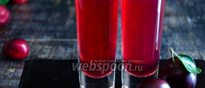 Компот из алычи