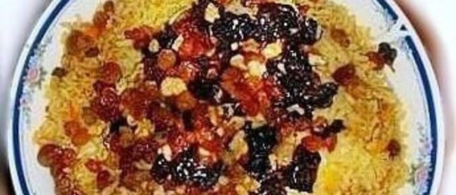 Плов с черносливом и сухофруктами