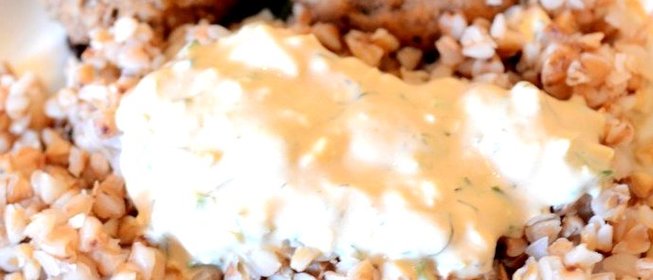 Соус перчильо со сметаной и сыром фета