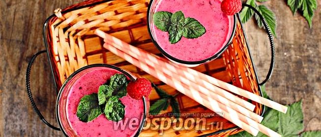 Смузи чернично-малиновый