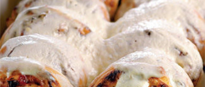 Плов холостика